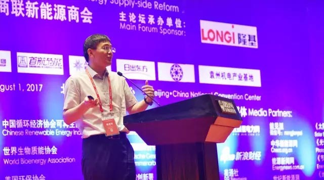 技術驅動太陽能正成為主流能源-新能源 2.1.jpg